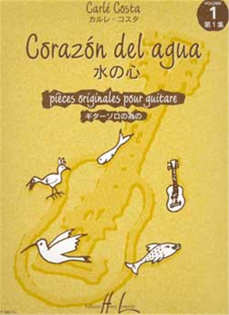 Corazon del Agua Vol.1